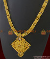 ARRG230 - Attractive White Semi Precious AD Stone Diamond Shape Dollar Imitation Haaram ARRG230 - Attractive White Semi Precious AD Stone Diamond Shape Dollar Imitation Haaram