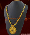 ARRG237 - Peacock Feathers Very Big Grand Semi Precious Full Stone Imitation Jewelry ARRG237 - Peacock Feathers Very Big Grand Semi Precious Full Stone Imitation Jewelry