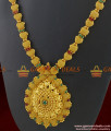 ARRG237 - Peacock Feathers Very Big Grand Semi Precious Full Stone Imitation Jewelry ARRG237 - Peacock Feathers Very Big Grand Semi Precious Full Stone Imitation Jewelry