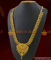 ARRG238 - Queen of Necklace Traditional Maango Haaram Net Design Imitation Jewelry