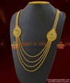 ARRG239 - Gold Plated Four Line Long Haaram Flower Design With Emerald Stone ARRG239 - Gold Plated Four Line Long Haaram Flower Design With Emerald Stone