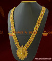 ARRG244 - Heavy Grand Bridal Haram Full Stone Work Imitation Jewelry Flower Design ARRG244 - Heavy Grand Bridal Haram Full Stone Work Imitation Jewelry Flower Design
