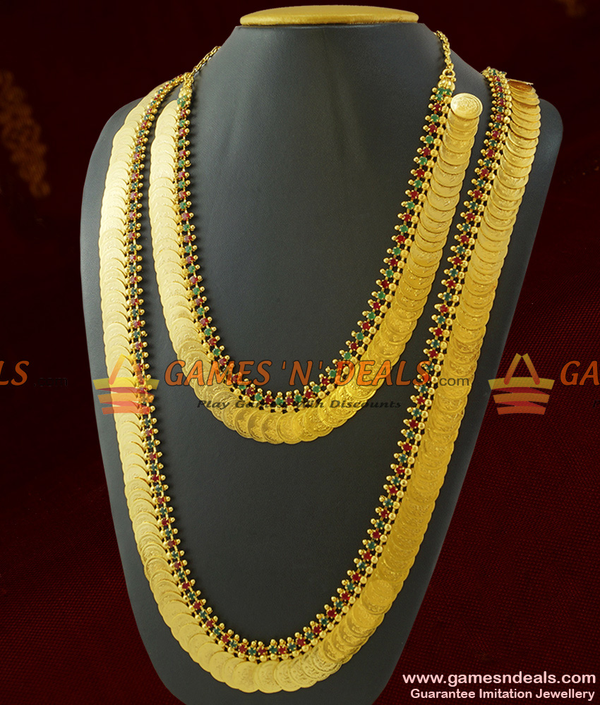 ARRG247 - Full AD Stone Lakshmi Coin Long Haaram and Necklace Combo Set
