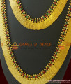 ARRG247 - Full AD Stone Lakshmi Coin Long Haaram and Necklace Combo Set ARRG247 - Full AD Stone Lakshmi Coin Long Haaram and Necklace Combo Set