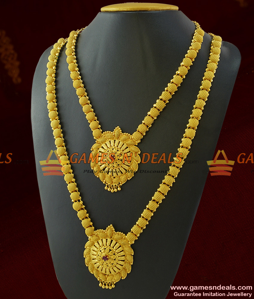 ARRG248 - Combo Set Grand Kerala Bridal Wear Haaram Necklace Imitation Jewelry