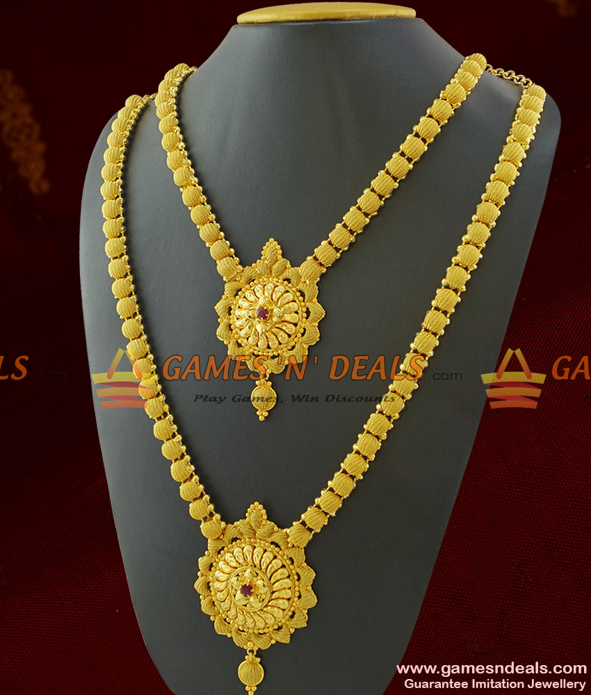 ARRG250 - Grand Combo Bridal Set Haaram Necklace Guarantee Imitation Jewelry