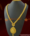 ARRG253 - South Indian Imitation Jewelry Guarantee Haaaram Low Price Online ARRG253 - South Indian Imitation Jewelry Guarantee Haaaram Low Price Online
