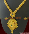 ARRG253 - South Indian Imitation Jewelry Guarantee Haaaram Low Price Online
