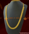 ARRG260 - Gold Plated Jewelry Traditional Kerala Beaded Imitation Haaram