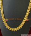 ARRG260 - Gold Plated Jewelry Traditional Kerala Beaded Imitation Haaram