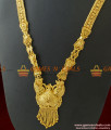 ARRG264 - 100mg Micro Gold Traditional Stiff Type Square Chain Calcutta Long Necklace