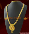 ARRG272 - One Year Guarantee Imitation Haaram Party Wear Kerala Design