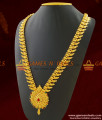 South Indian Traditional Leaf Design Long Haaram for Women ARRG275 South Indian Traditional Leaf Design Long Haaram for Women ARRG275
