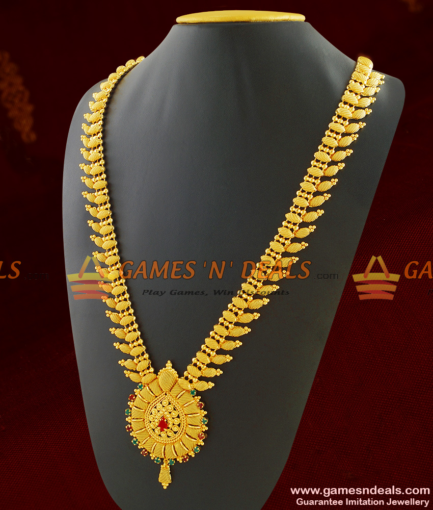 South Indian Traditional Leaf Design Long Haaram for Women ARRG275 South Indian Traditional Leaf Design Long Haaram for Women ARRG275