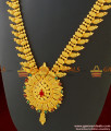 South Indian Traditional Leaf Design Long Haaram for Women ARRG275