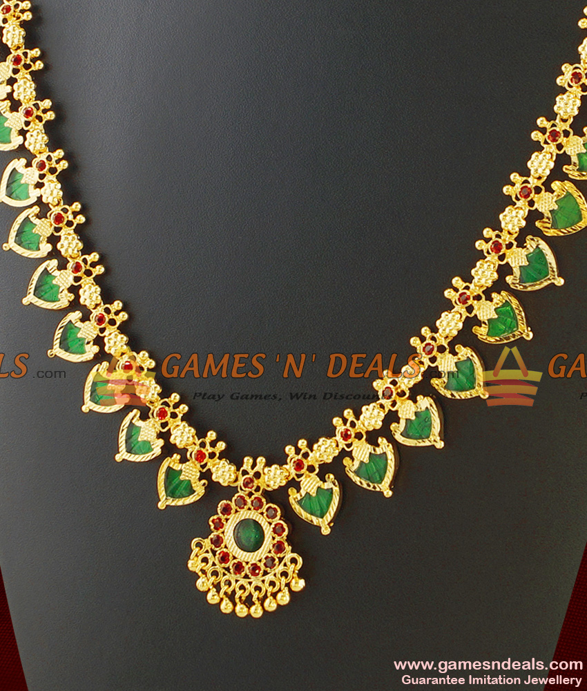 Palakkamala Gold Traditional Jewelry for Kerala Hindu Marriage ARRG277