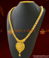 Kerala Pattern | One Gram Guarantee Imitation Jewelry ARRG278