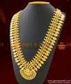 Grand South Indian Gold Design Kerala Bridal Jewelry ARRG279