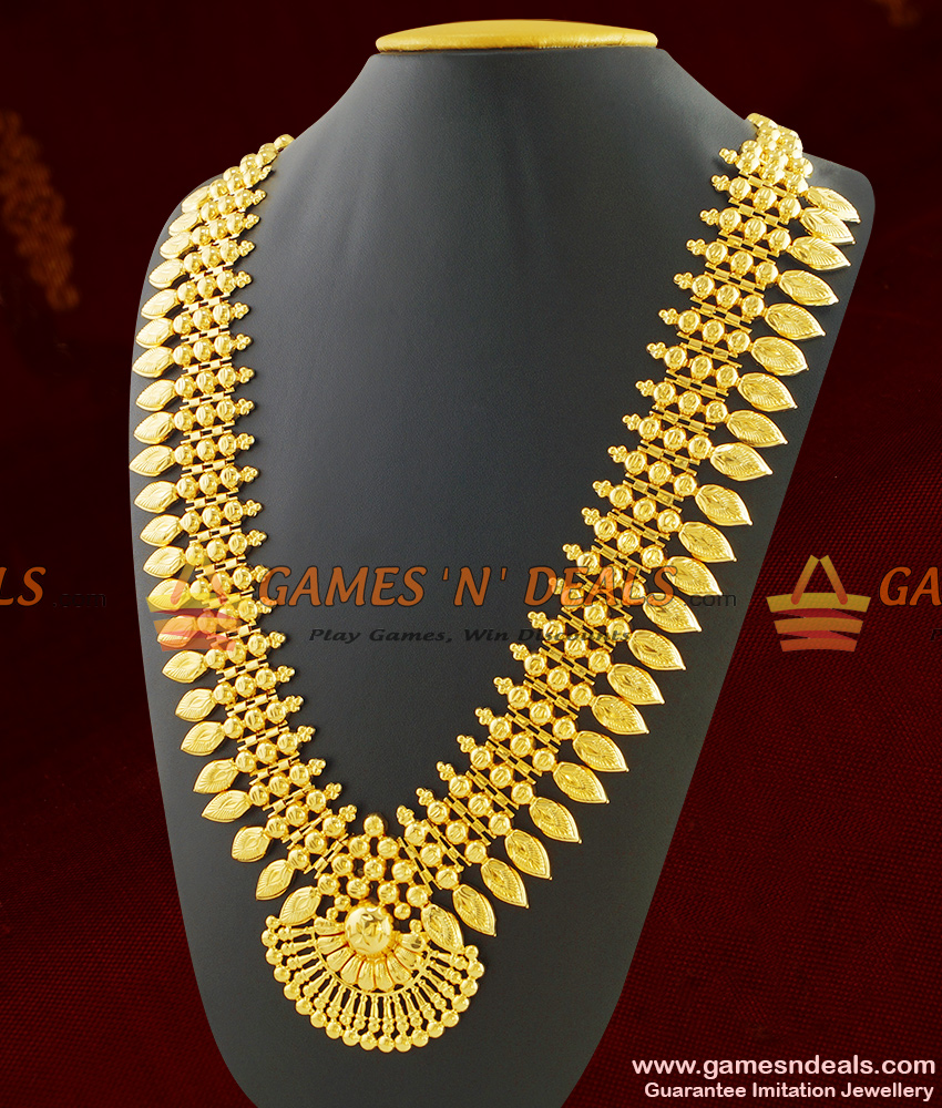 Grand South Indian Gold Design Kerala Bridal Jewelry ARRG279 Grand South Indian Gold Design Kerala Bridal Jewelry ARRG279