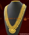 Kerala Bride Haaram Grand South Indian Imitation Jewelry ARRG280 Kerala Bride Haaram Grand South Indian Imitation Jewelry ARRG280