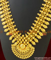 Kerala Bride Haaram Grand South Indian Imitation Jewelry ARRG280