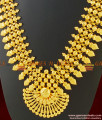 Kerala Bride Haaram Grand South Indian Imitation Jewelry ARRG280 Kerala Bride Haaram Grand South Indian Imitation Jewelry ARRG280