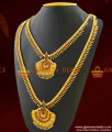 Bridal Special Haaram Necklace Combo Muhurtham Special ARRG281