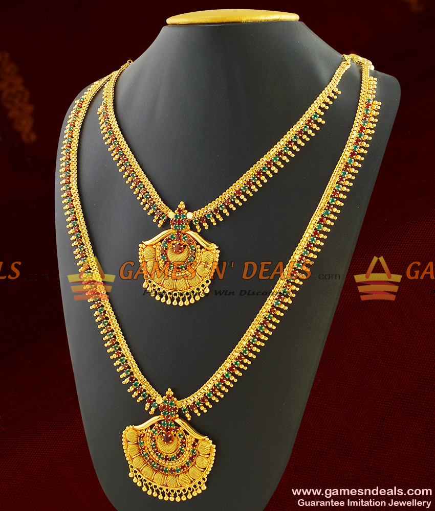 Bridal Special Haaram Necklace Combo Muhurtham Special ARRG281 Bridal Special Haaram Necklace Combo Muhurtham Special ARRG281