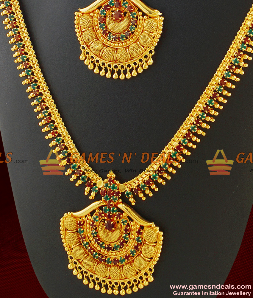 Bridal Special Haaram Necklace Combo Muhurtham Special ARRG281 Bridal Special Haaram Necklace Combo Muhurtham Special ARRG281