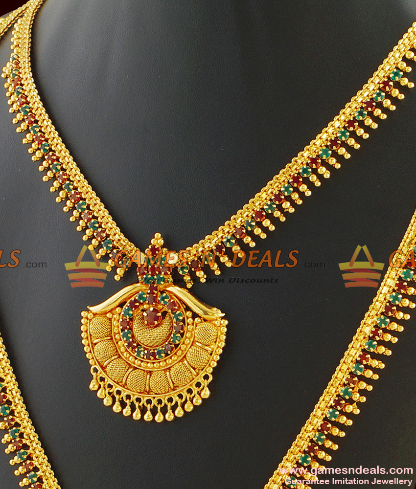 Bridal Special Haaram Necklace Combo Muhurtham Special ARRG281 Bridal Special Haaram Necklace Combo Muhurtham Special ARRG281