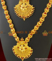 Kerala Onam Special Haaram Necklace Combo Guarantee Jewelry ARRG282