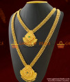 Onam Special Kerala Combo Haaram Necklace Set Imitation Jewelry ARRG284