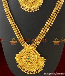 Onam Special Kerala Combo Haaram Necklace Set Imitation Jewelry ARRG284