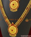 Full Ruby Stone Combo Set Haaram Necklace Imitation Jewelry ARRG286