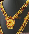 Full Ruby Stone Combo Set Haaram Necklace Imitation Jewelry ARRG286