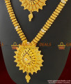 Sparkling Kerala Design Jewelry Haaram Necklace Set Combo For Women ARRG288