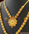 Kerala Onam Special Haaram Necklace Combo Guarantee Jewelry ARRG289