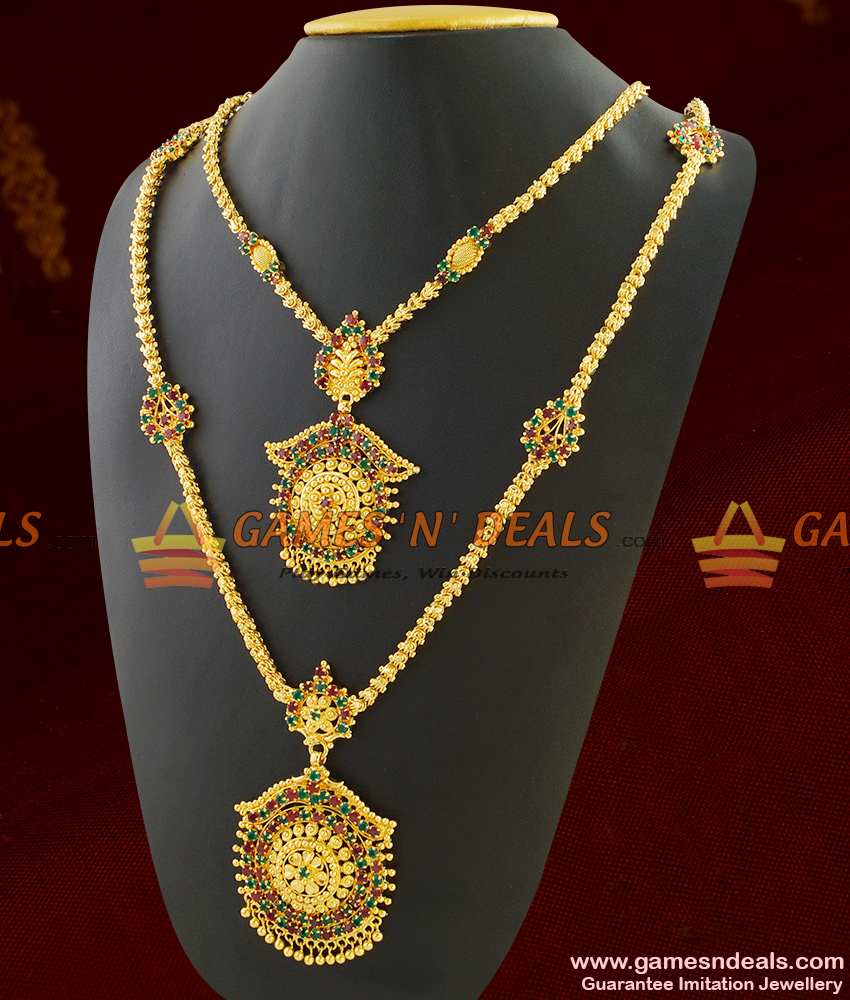 Bridal Imitation Jewelry Ruby Stone AD Stone Mogappu Dollar Chain Online ARRG292