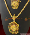 Bridal Imitation Jewelry Ruby Stone AD Stone Mogappu Dollar Chain Online ARRG292