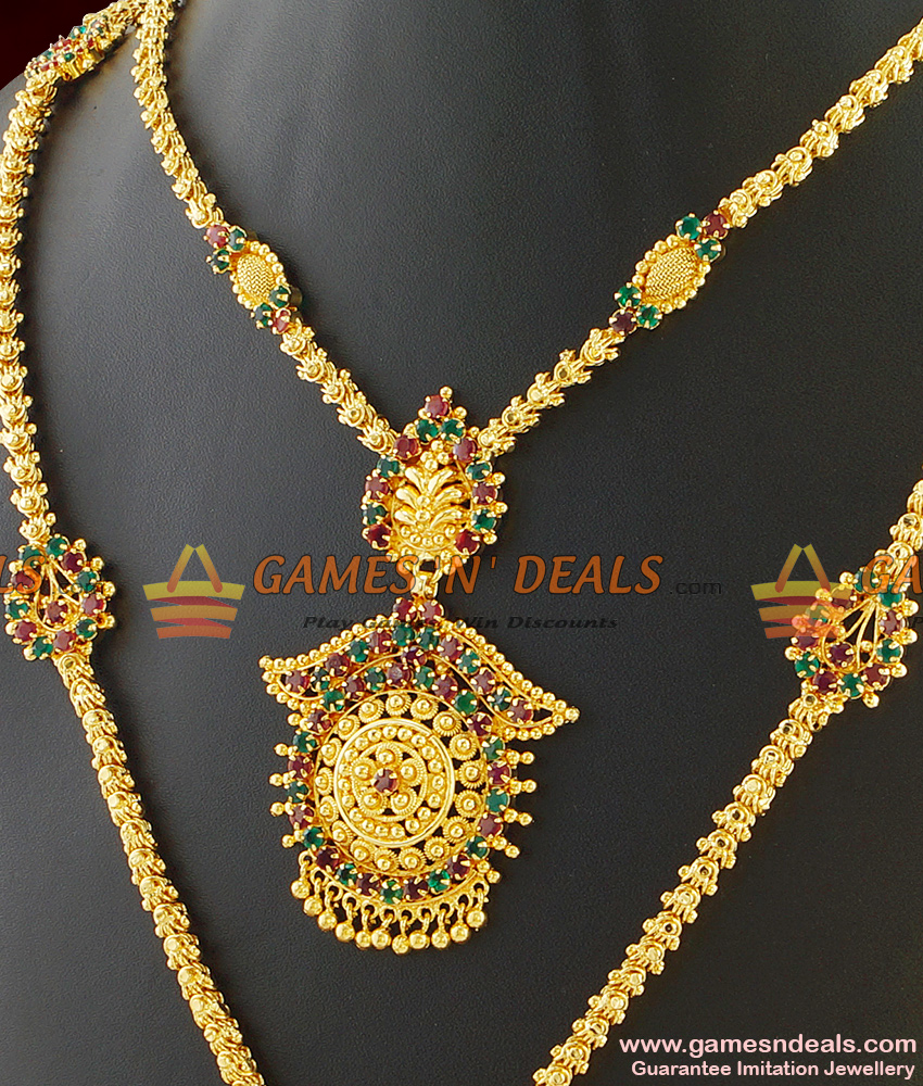 Bridal Imitation Jewelry Ruby Stone AD Stone Mogappu Dollar Chain Online ARRG292