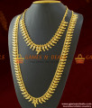 Light Weight Traditional Mango Haram Necklace Combo without Stones ARRG295