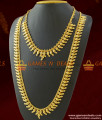 Light Weight Traditional Mango Haram Necklace Combo without Stones ARRG295 Light Weight Traditional Mango Haram Necklace Combo without Stones ARRG295