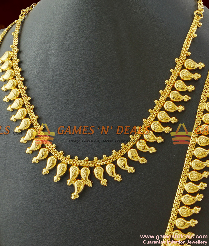 Light Weight Traditional Mango Haram Necklace Combo without Stones ARRG295