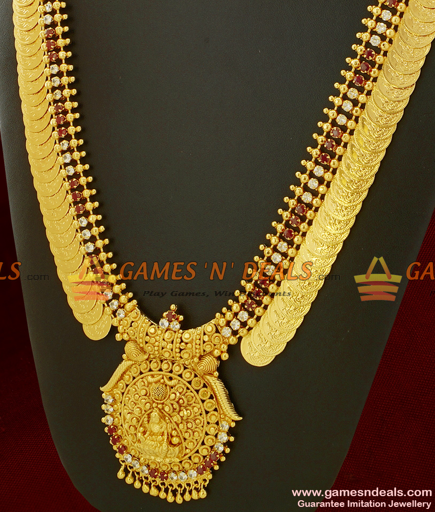 One Year Guarantee Grand AD stone Lakshmi Kasu Malai Imitation Jewelry ARRG296 One Year Guarantee Grand AD stone Lakshmi Kasu Malai Imitation Jewelry ARRG296