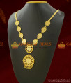One Year Guarantee Full Lakshmi Kasu Dollar Kerala Jewelry ARRG301 One Year Guarantee Full Lakshmi Kasu Dollar Kerala Jewelry ARRG301