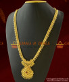 South Indian Necklace Traditional Beaded Haaram Design Imitation Jewelry ARRG302 South Indian Necklace Traditional Beaded Haaram Design Imitation Jewelry ARRG302