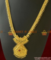 South Indian Necklace Traditional Beaded Haaram Design Imitation Jewelry ARRG302