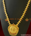 Laxmi Haaram Set Semi Precious AD Red Stones Imitation Jewelry ARRG306