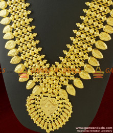 Heavy Long Governor Type Kerala Bridal Collections Jewelry Online ARRG312 Heavy Long Governor Type Kerala Bridal Collections Jewelry Online ARRG312