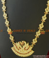 Impon Jewelry First Quality Real Gold Pattern Peacock Haram Designs ARRG313 Impon Jewelry First Quality Real Gold Pattern Peacock Haram Designs ARRG313